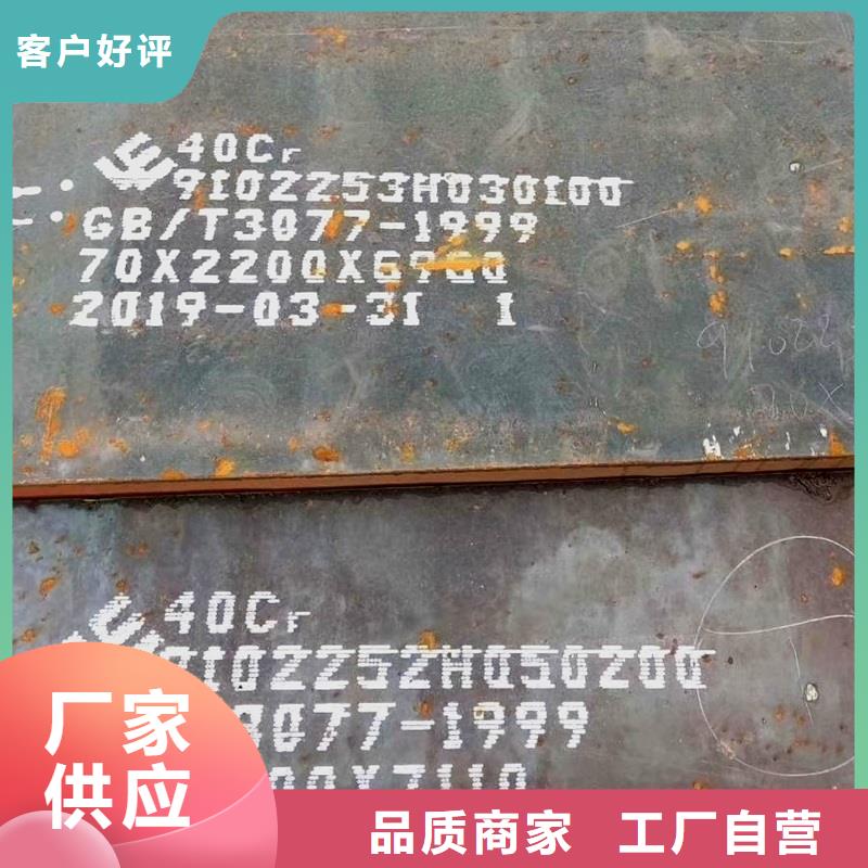 12Cr1MoV无缝钢管发货快热轧工艺