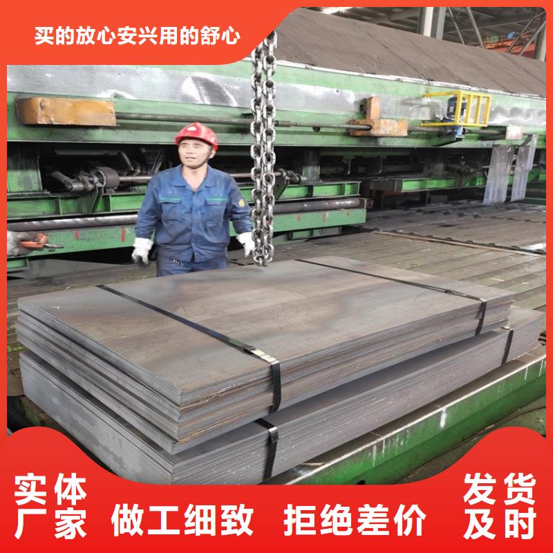 22个厚耐磨钢板厂家可整板可按需切割异形