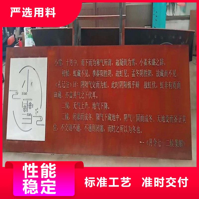 【不锈钢棒,耐磨板厂家24小时下单发货】