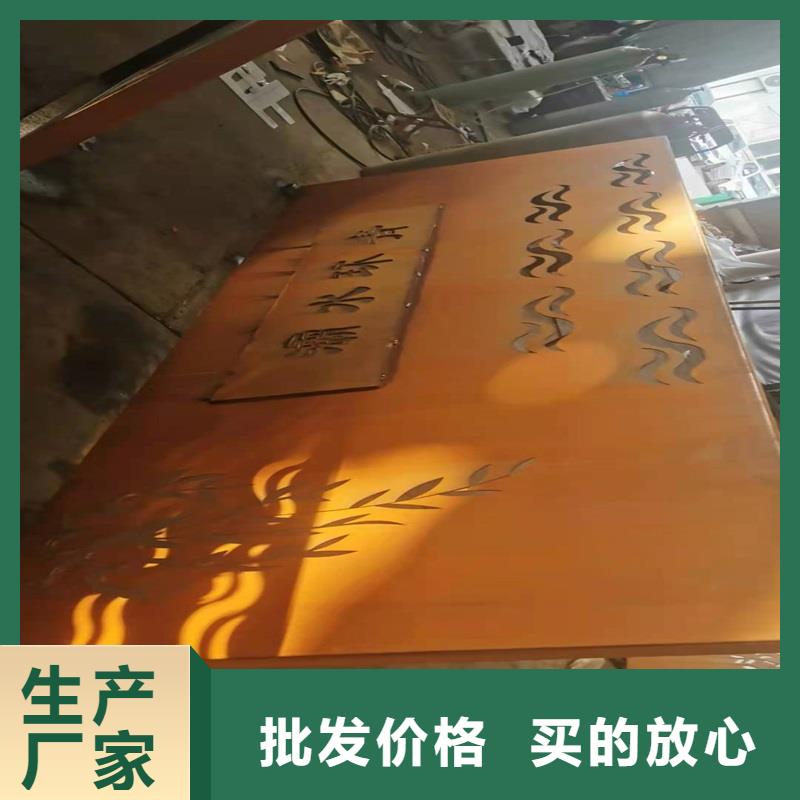 不锈钢棒特厚钢板用心制造