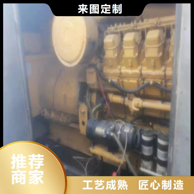 临高县300KW移动电源车-厂家直供