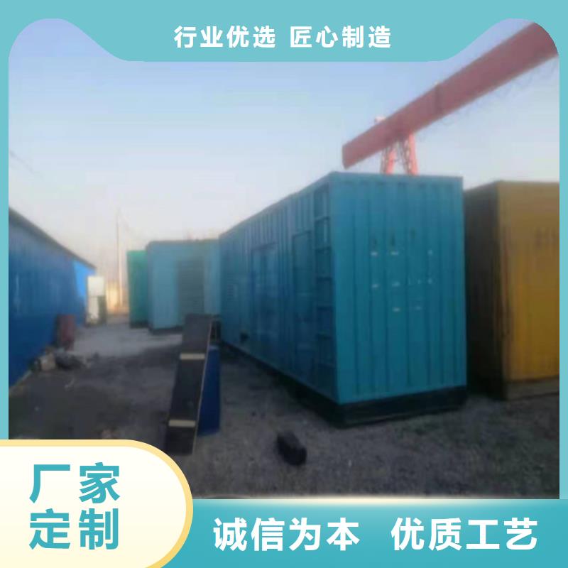 发货及时的300千瓦发电机租赁基地