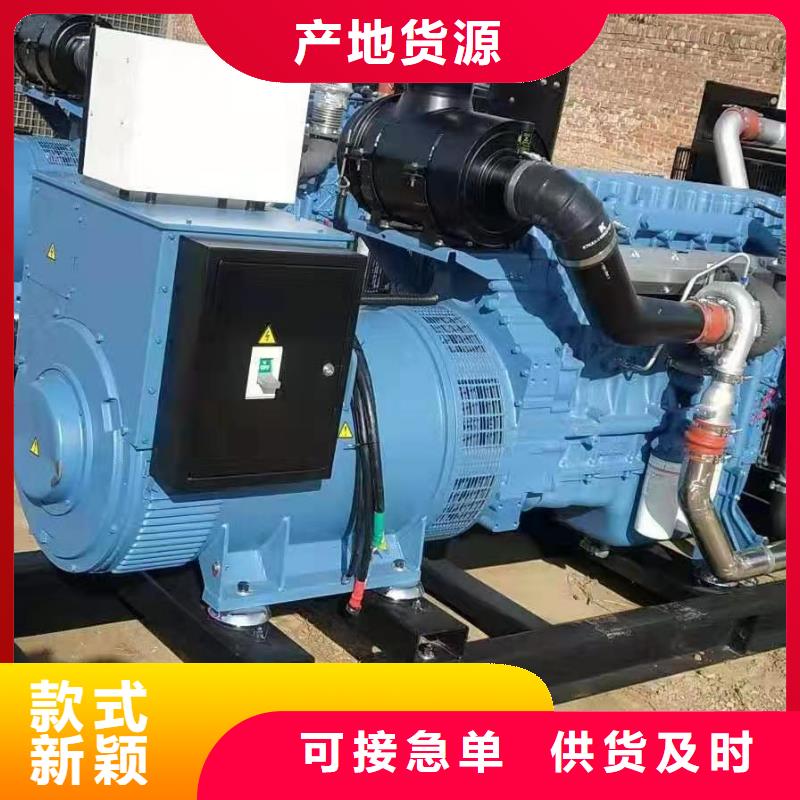 50kw发电机租赁按需定制