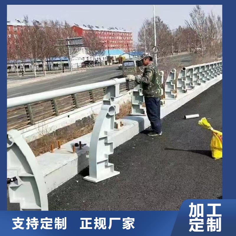 防撞护栏道路护栏多年经验值得信赖