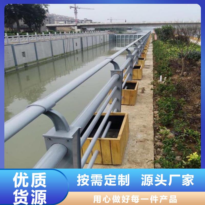 公路防撞护栏价格多少钱一米价格实惠高架桥