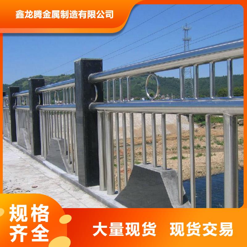 内衬不锈钢复合管全国配送桥栏管托