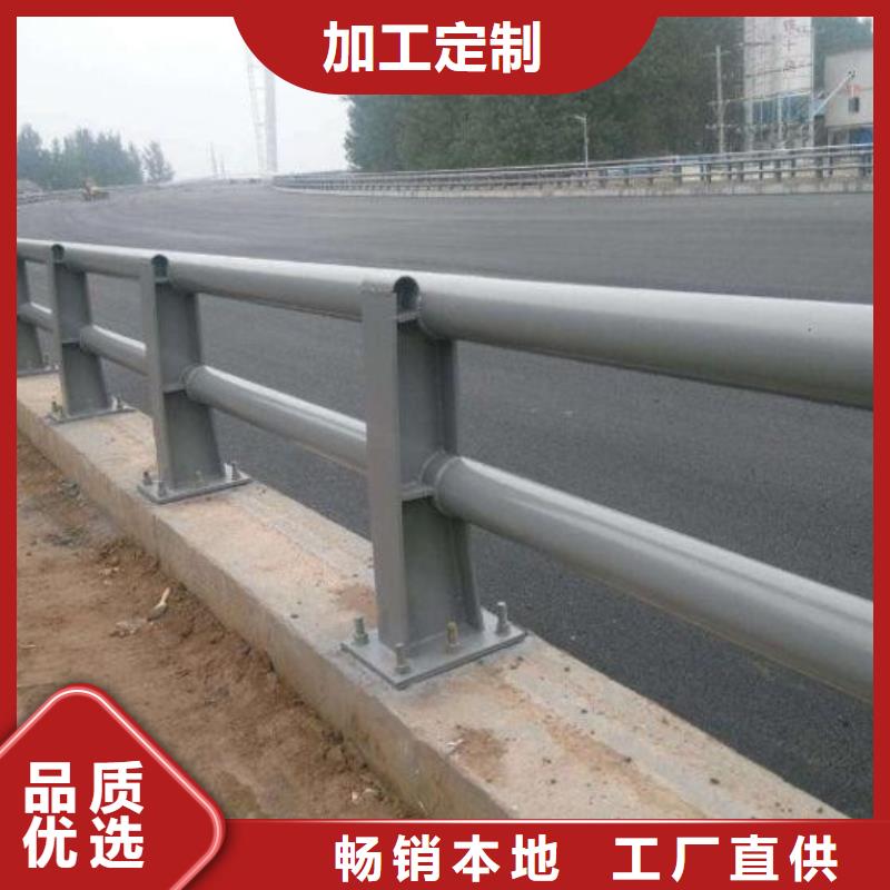 高速护栏安装支持定制来图定制
