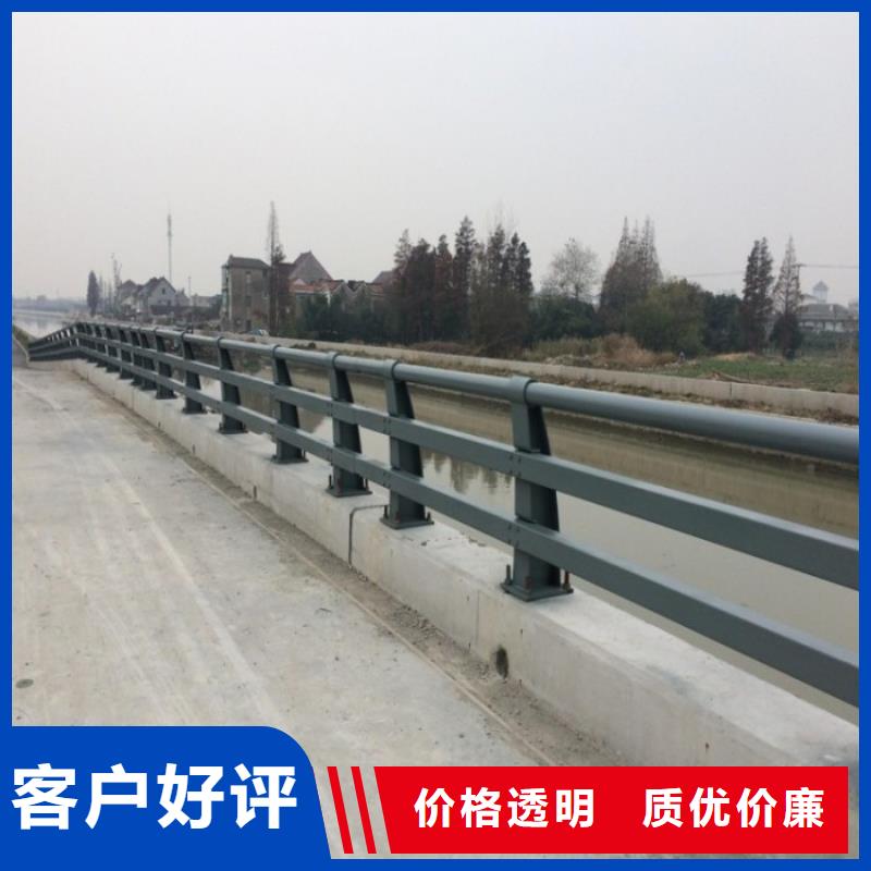 桥梁护栏扶手10年经验品质保障