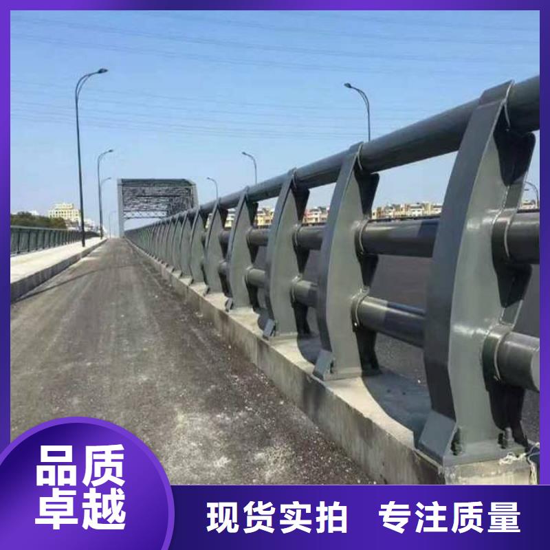 不锈钢栏杆厂家可定制桥梁防撞护栏