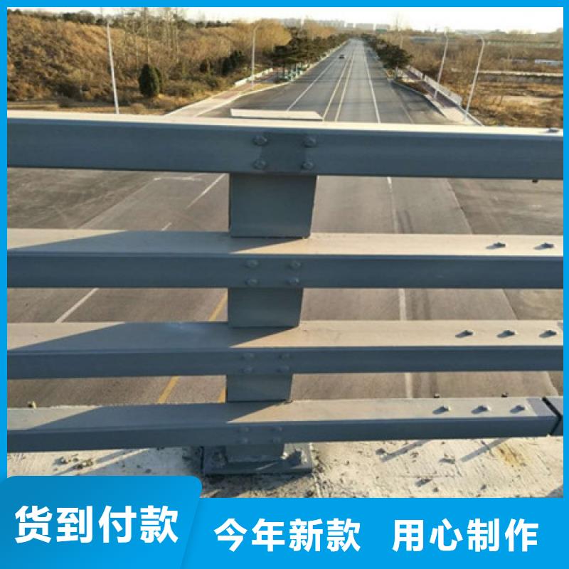 定制桥梁防撞护栏来图定制高速公路护栏