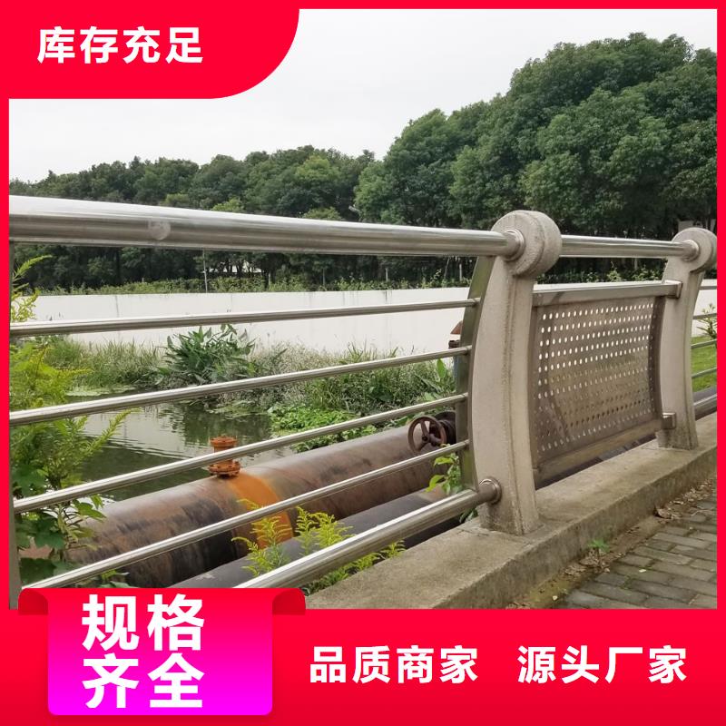 道路护栏研发厂家