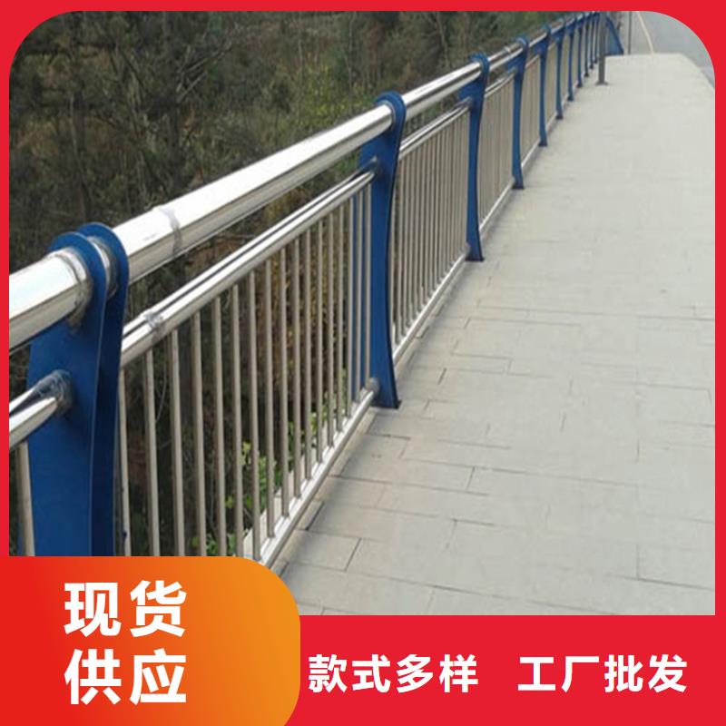 优质的不锈钢天桥护栏【无中间商】