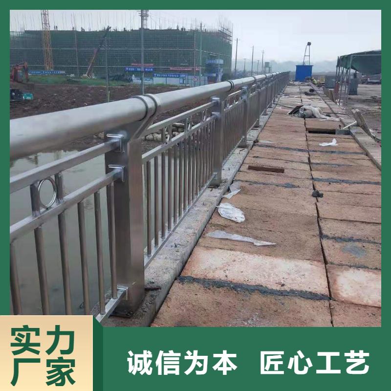 Q345B道路护栏价格合理免费安装