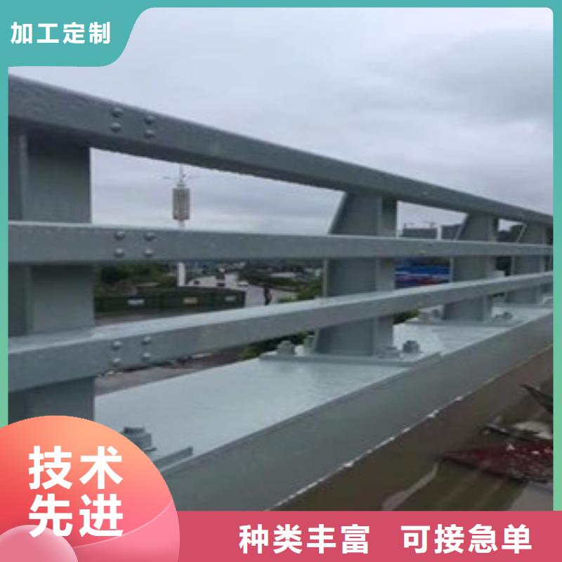 道路防撞护栏价格免费设计