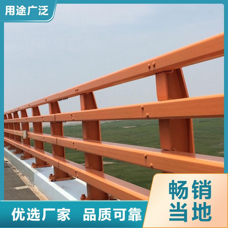 桥梁防撞护栏安装价格定制桥栏铸钢支架
