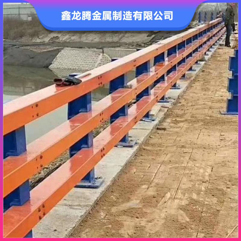 防撞护栏道路护栏好品质售后无忧