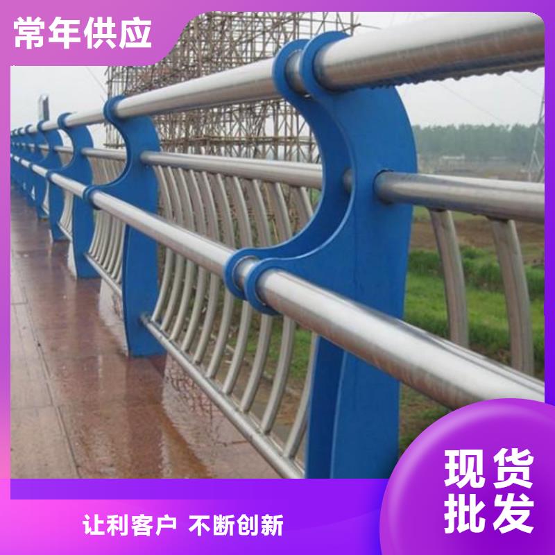 专业定做不锈钢护栏品质保障高速公路护栏铸铁管架