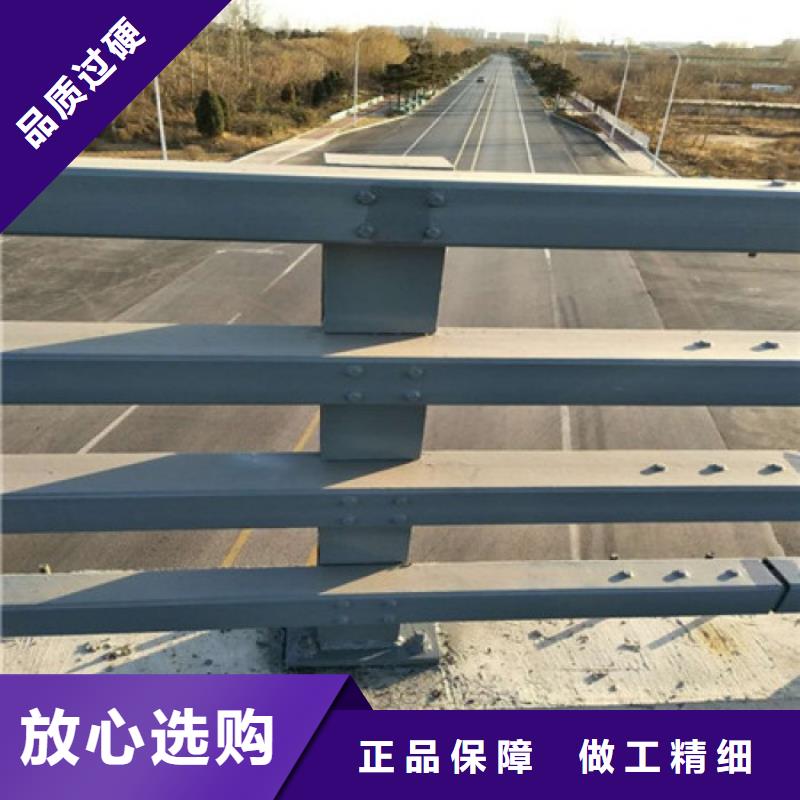 高速公路护栏量大从优值得信赖