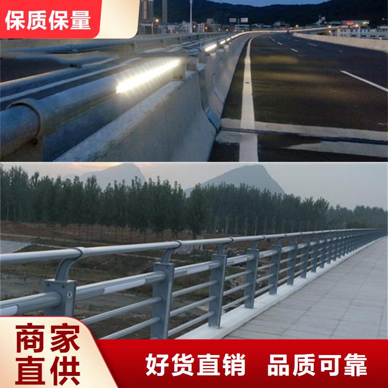 不锈钢护栏网质量保证高速公路护栏铸铁管架
