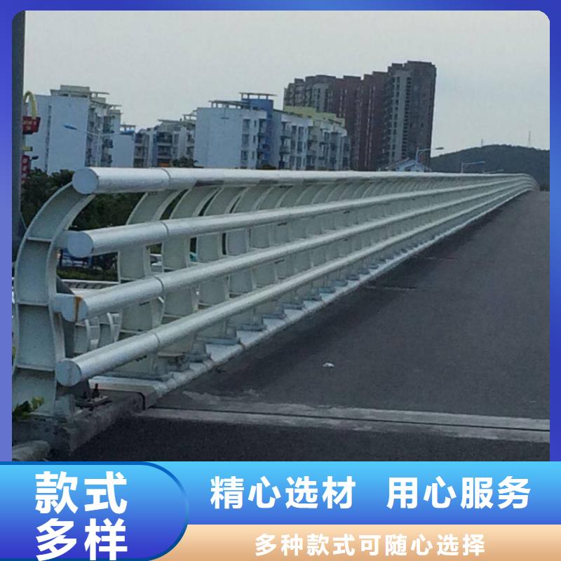 河北桥梁防撞护栏质量优天桥护栏安装