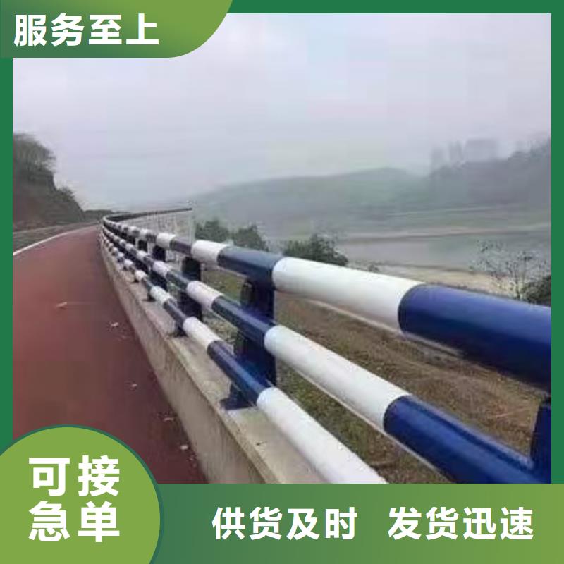 不锈钢护栏图片阳台质量保证高速公路护栏铸铁管架