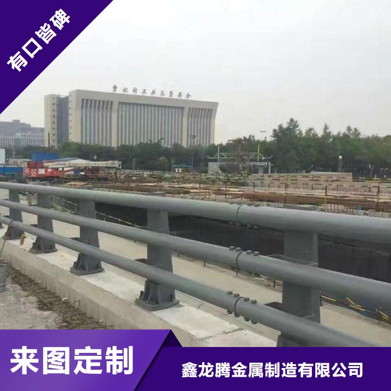 供应道路护栏的当地厂家