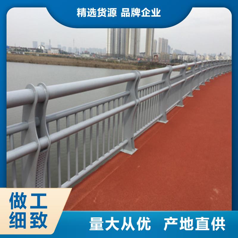 安徽桥梁防撞护栏按需定制护栏支架