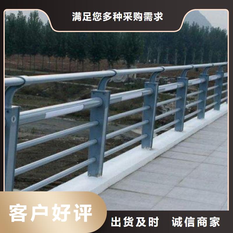 定制桥梁防撞护栏制造厂家天桥护栏