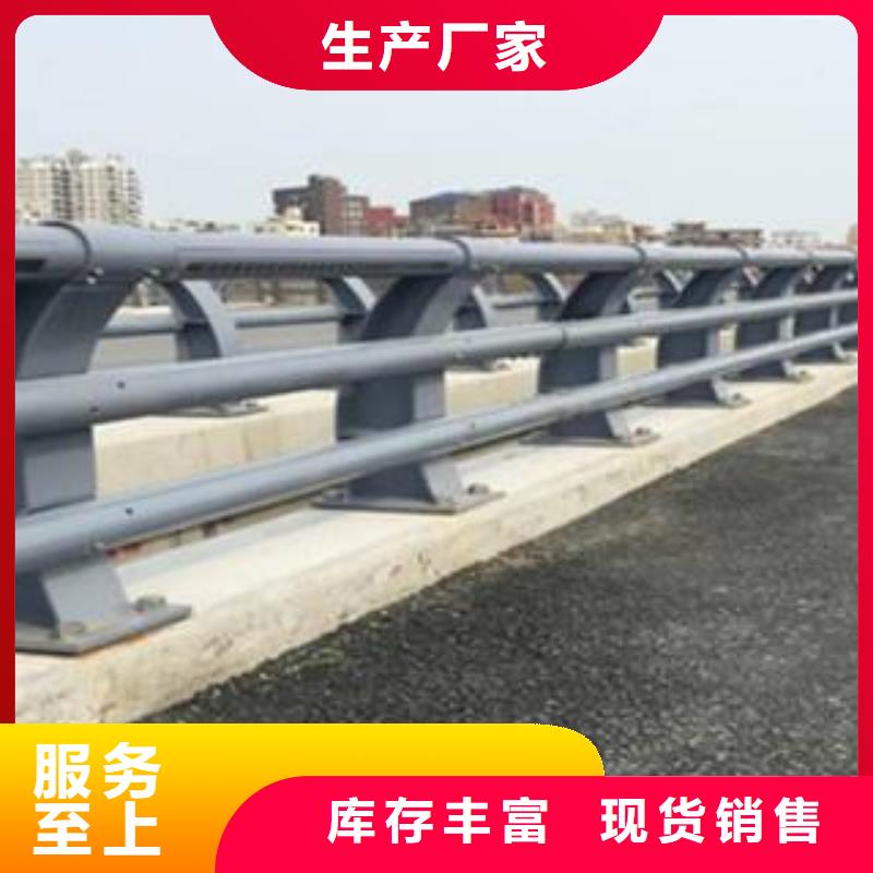 公路护栏栏杆现货齐全专业安装