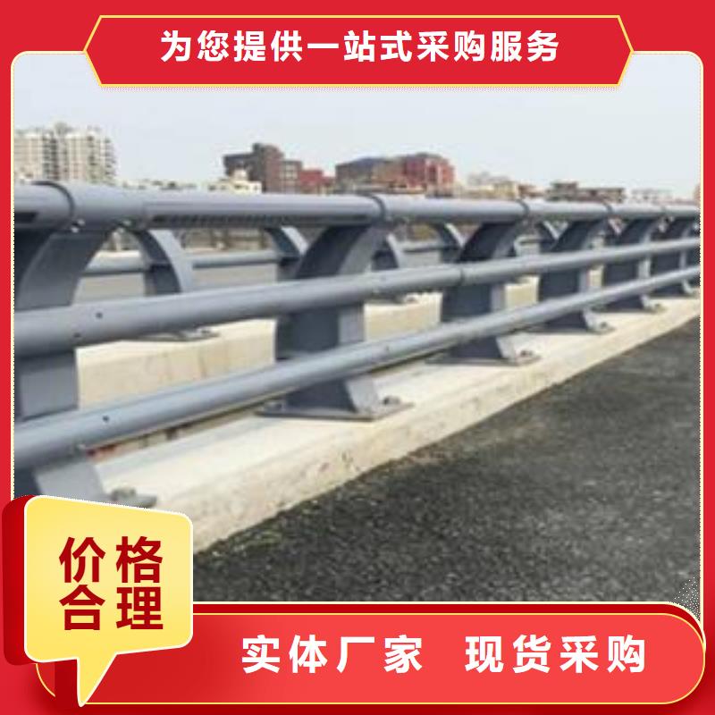河道景观桥梁防撞来厂考察高速公路护栏铸铁管架