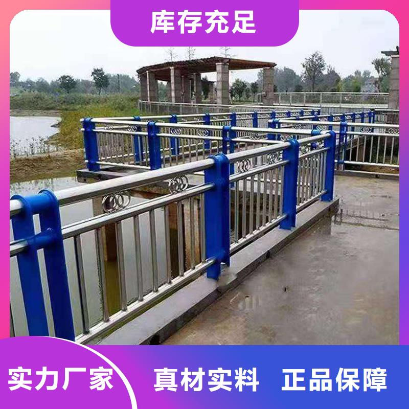 不锈钢天桥护栏安装全国配送生产周期快