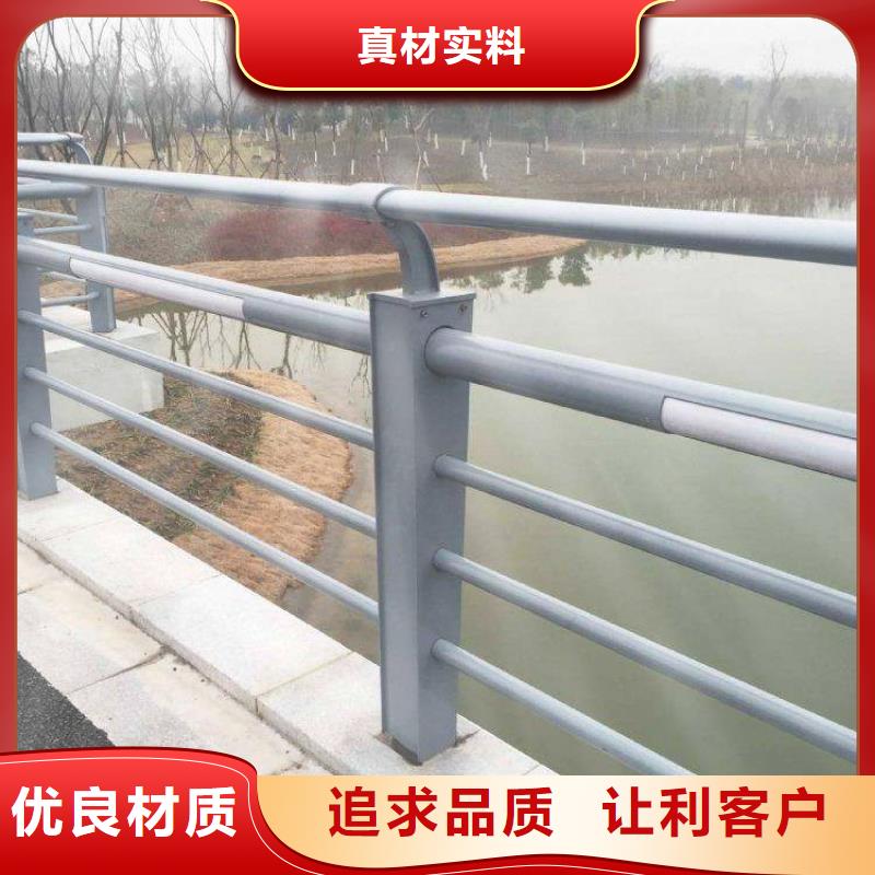 防撞不锈钢护栏按需定制常州防撞护栏