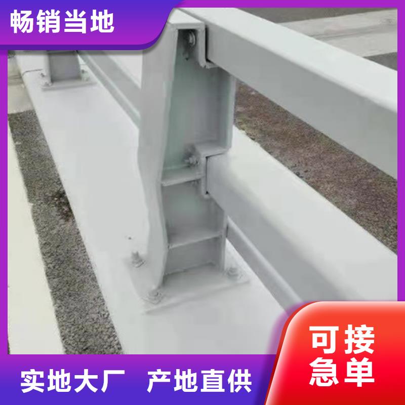 采购高速公路护栏必看-价格低