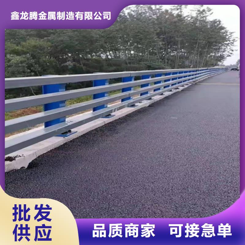 厂家直销道路防撞护栏厂家