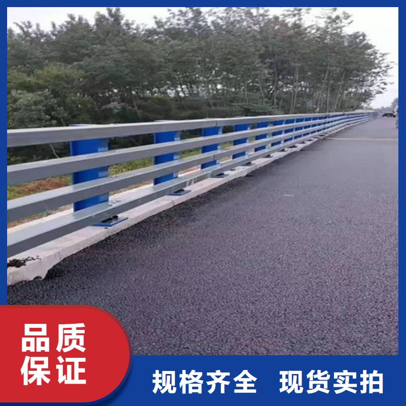 道路护栏现货即发