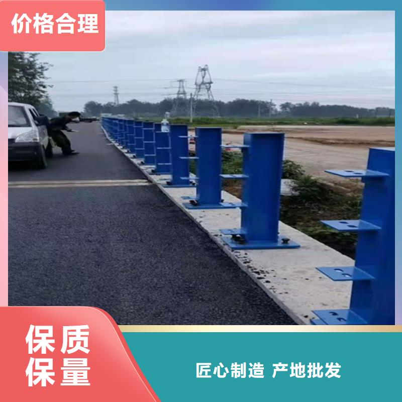 高速公路护栏现货直供质量可靠