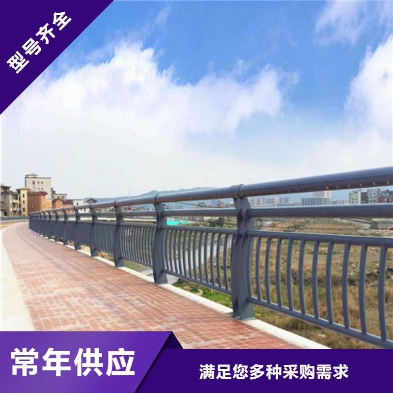 公路桥防撞护栏价格常用指南高架桥