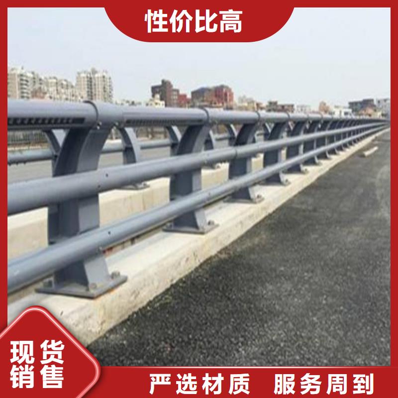 不锈钢天桥护栏价格质量放心免费安装