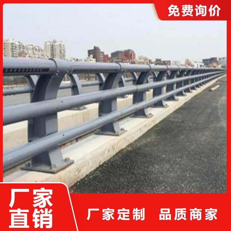 【防撞护栏道路护栏生产加工】