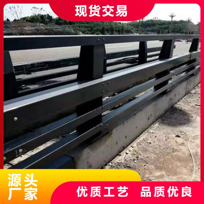 公路防撞护栏货源充足