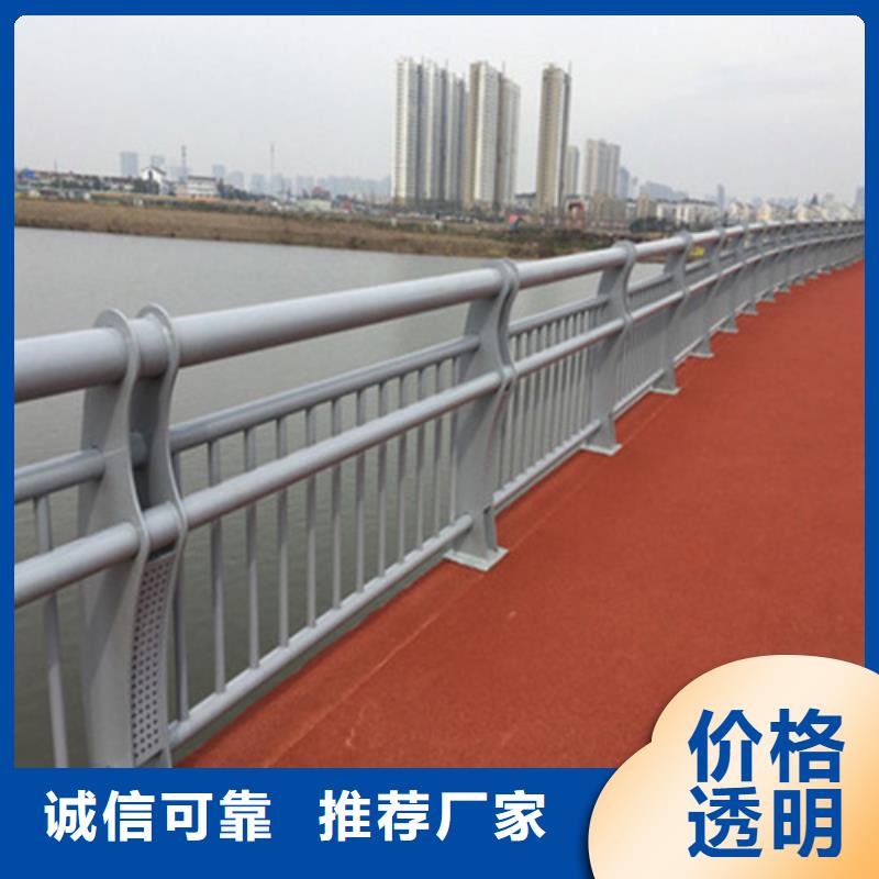 公路护栏铸铁管架学校