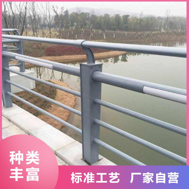 公路护栏板团队