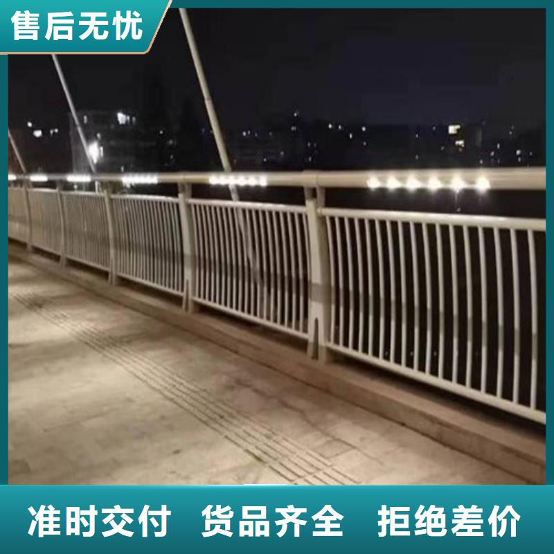 桥梁防撞护栏厂家基本介绍