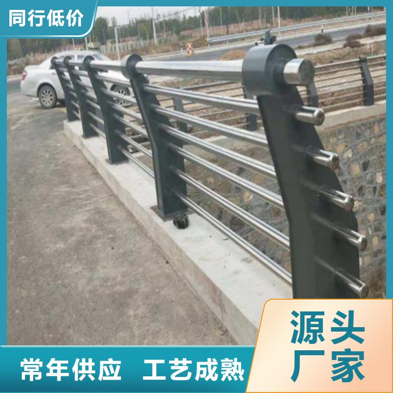 不锈钢护栏图片阳台来样定制高速公路护栏铸铁管架
