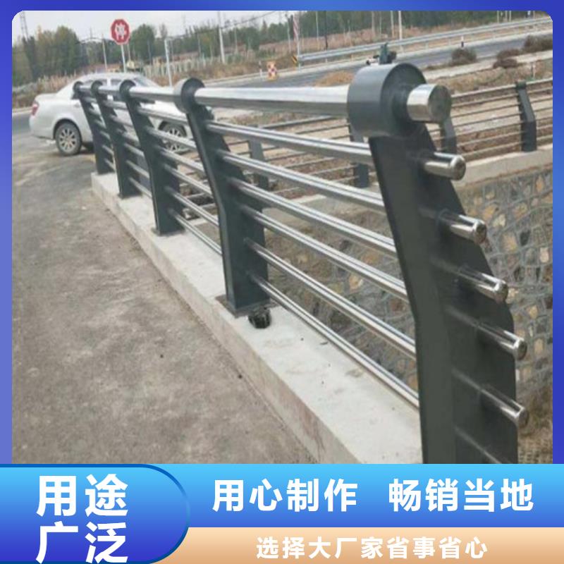 不锈钢护栏网质量保证人行天桥护栏厂