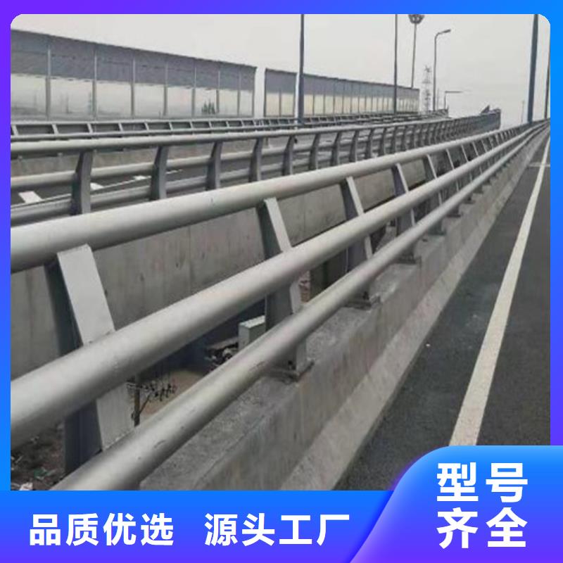 琼中县不锈钢护栏立柱生产厂家有样品