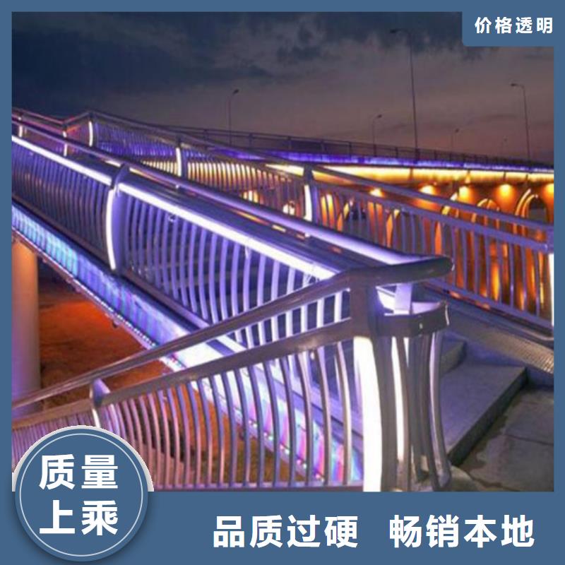 中桥护栏认准实力工厂