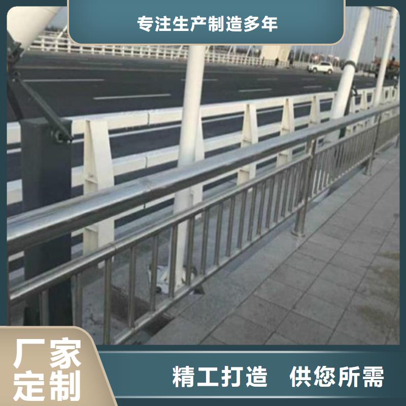不锈钢天桥护栏安装经验丰富