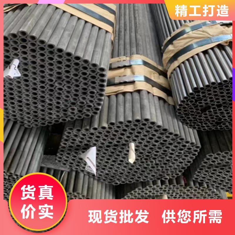 合金钢管 Q355D无缝方管随心所欲定制