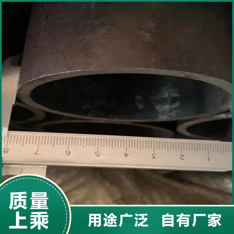 12Cr1MoVG合金钢管价格低